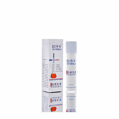 什邡母婴常备抗菌乳液